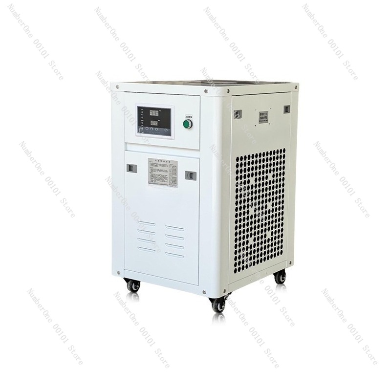 Industrial Laser Engraver - Refroidisseur d'eau industriel 1 CV, petite