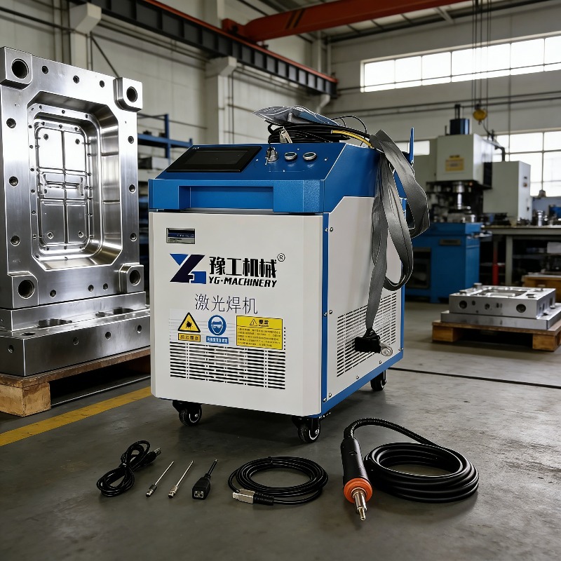 Industrial Laser Cutter For Metal - Machine de nettoyage au laser pulsé