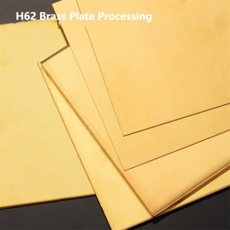 Industrial Laser Manufacturers - Plaque en laiton H62, feuille de
