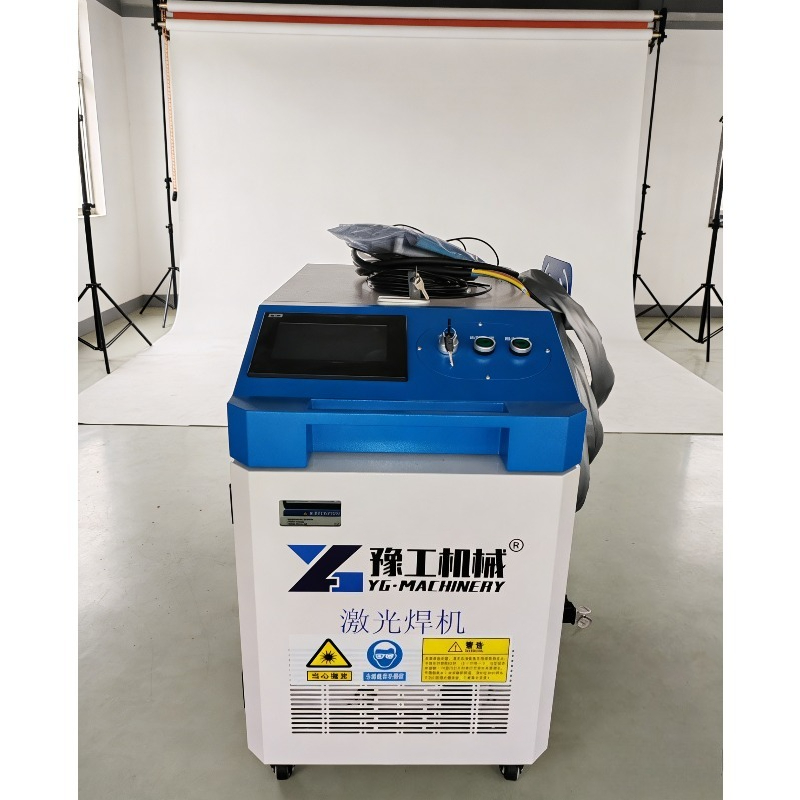 Industrial Laser Cutter For Metal - Machine de nettoyage laser à fibre