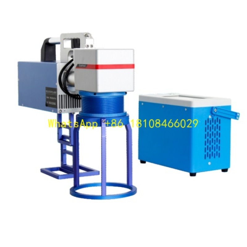 Machine de marquage laser UV h - Industrial Laser Printer Price avis et prix
