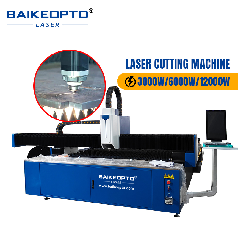Machine de découpe laser indus - Industrial Laser Cutter For Metal avis et prix