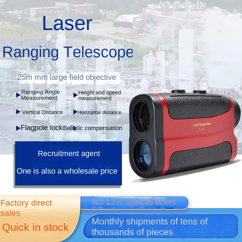 Télémètre laser de précision i - Industrial Laser Uses avis et prix