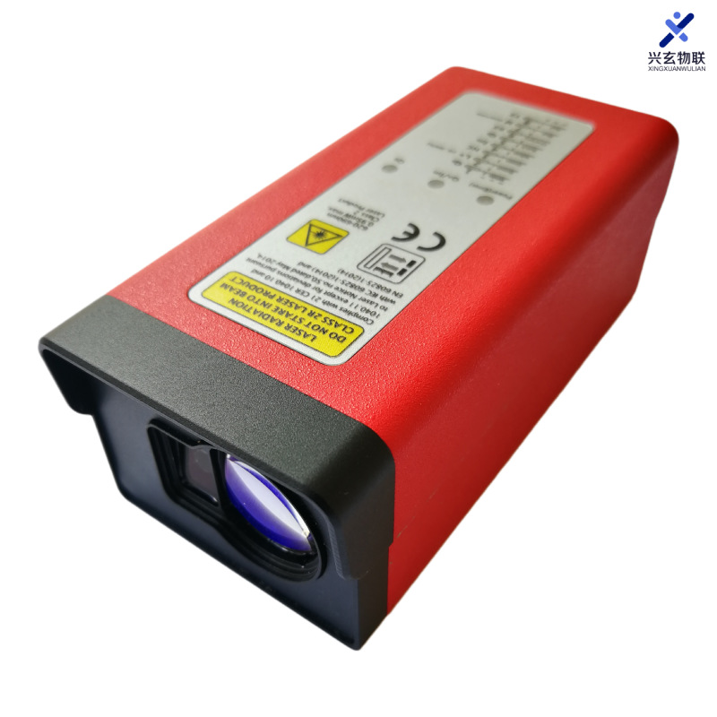 Module de télémètre Laser pour - Industrial Laser Rangefinder avis et prix