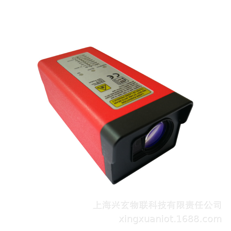 Module de télémètre Laser pour - Industrial Laser Rangefinder avis et prix