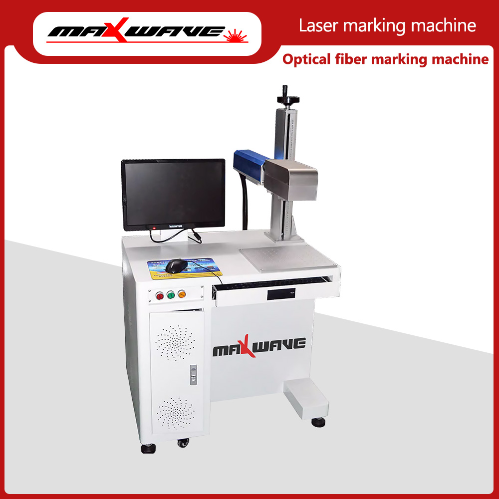 Machine de marquage laser 3D M - Industrial Laser Uses avis et prix