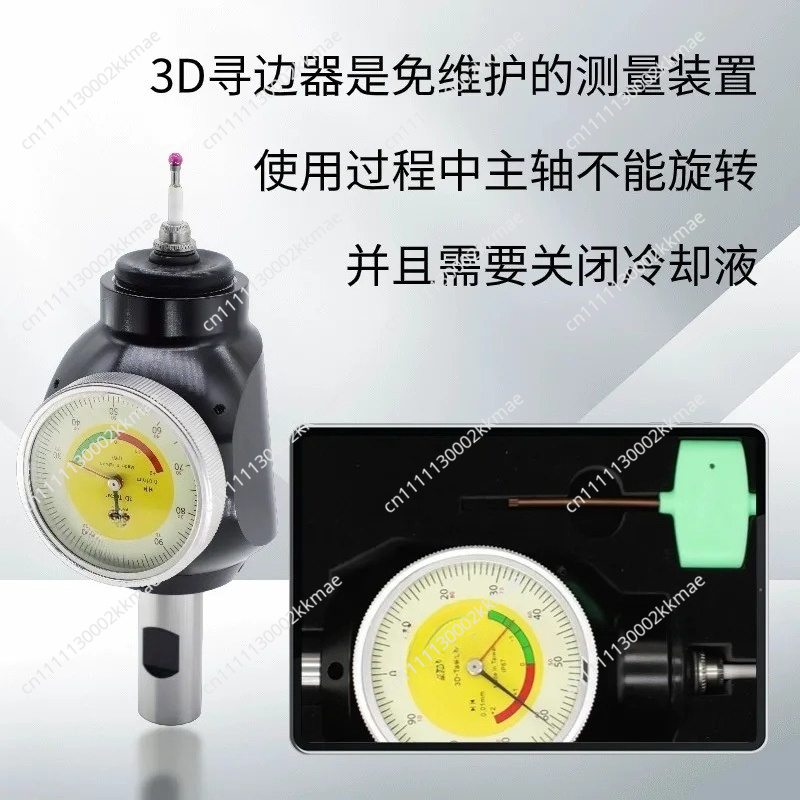 Localisateur de pointe de cont - Z Axis Cnc Touch Probe avis et prix