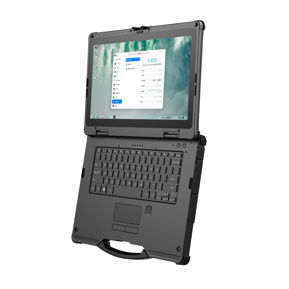 Tablette industrielle robuste  - Industrial Laser Uses avis et prix