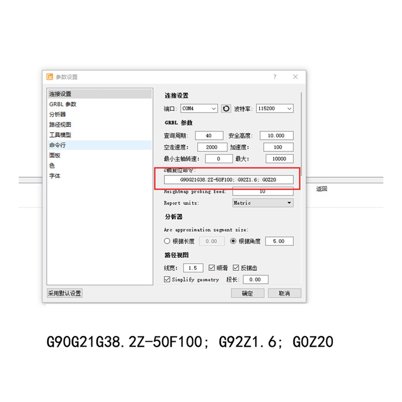A53Q-Grbl CNC axe Z routeur mo - Z Axis Cnc Touch Probe avis et prix