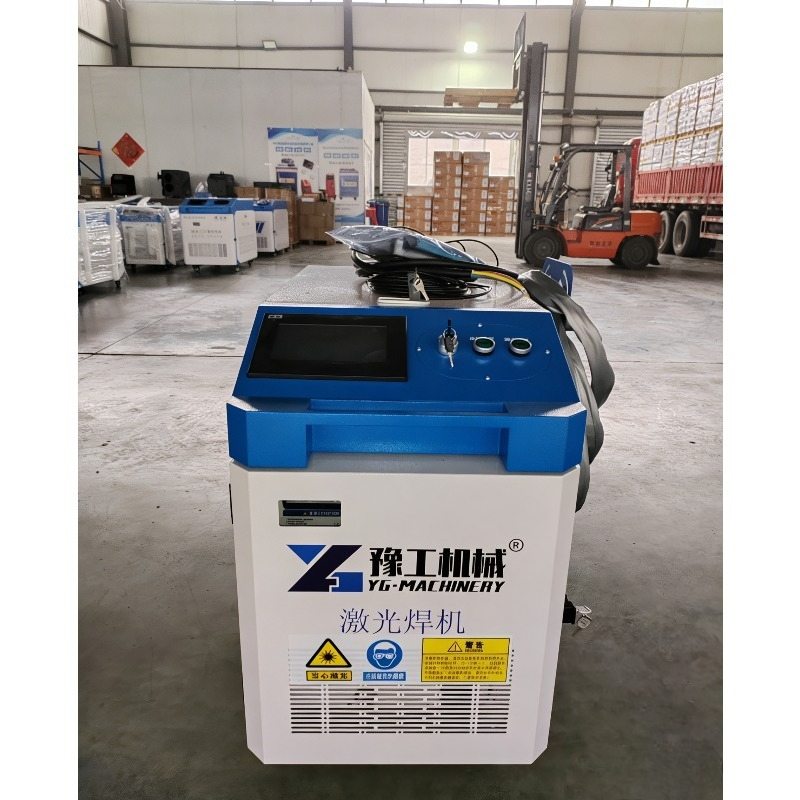 Machine de nettoyage laser à f - Industrial Laser Cutter For Metal avis et prix
