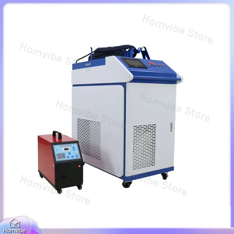 Machine de soudage laser haute - Industrial Laser Manufacturers avis et prix
