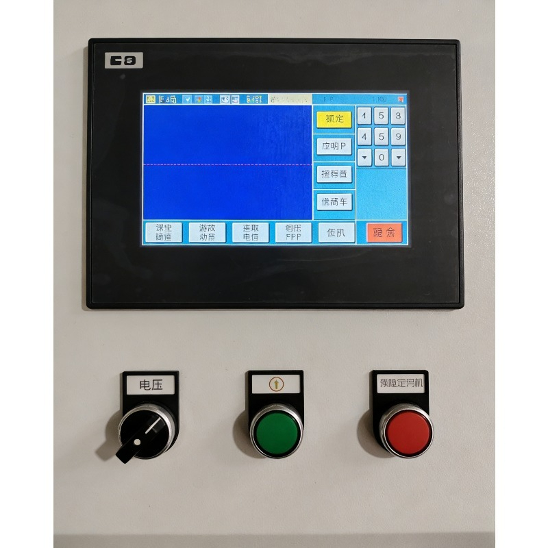 Nettoyeur, soudeur et découpeu - Industrial Laser Cutter For Metal avis et prix